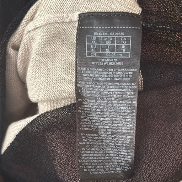 Guess Striped Sweater - Picture 7 of 8